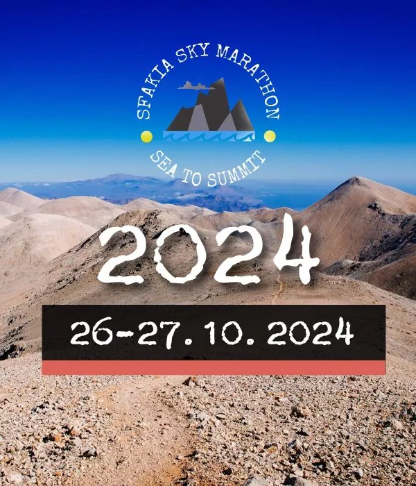 Sfakia Sky Marathon 2024